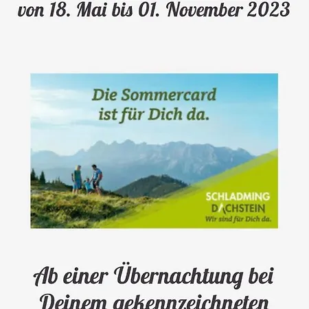 Austrian Alpine *
